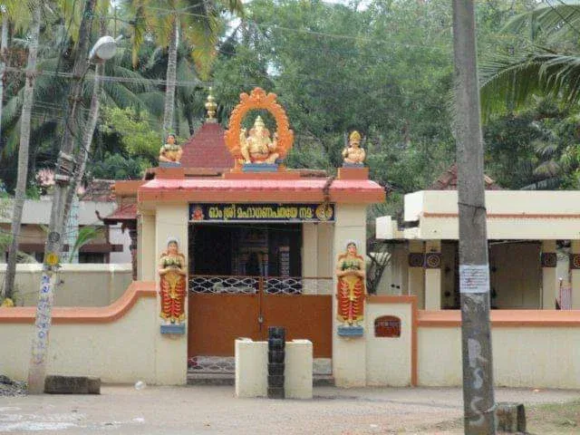 Temple Image